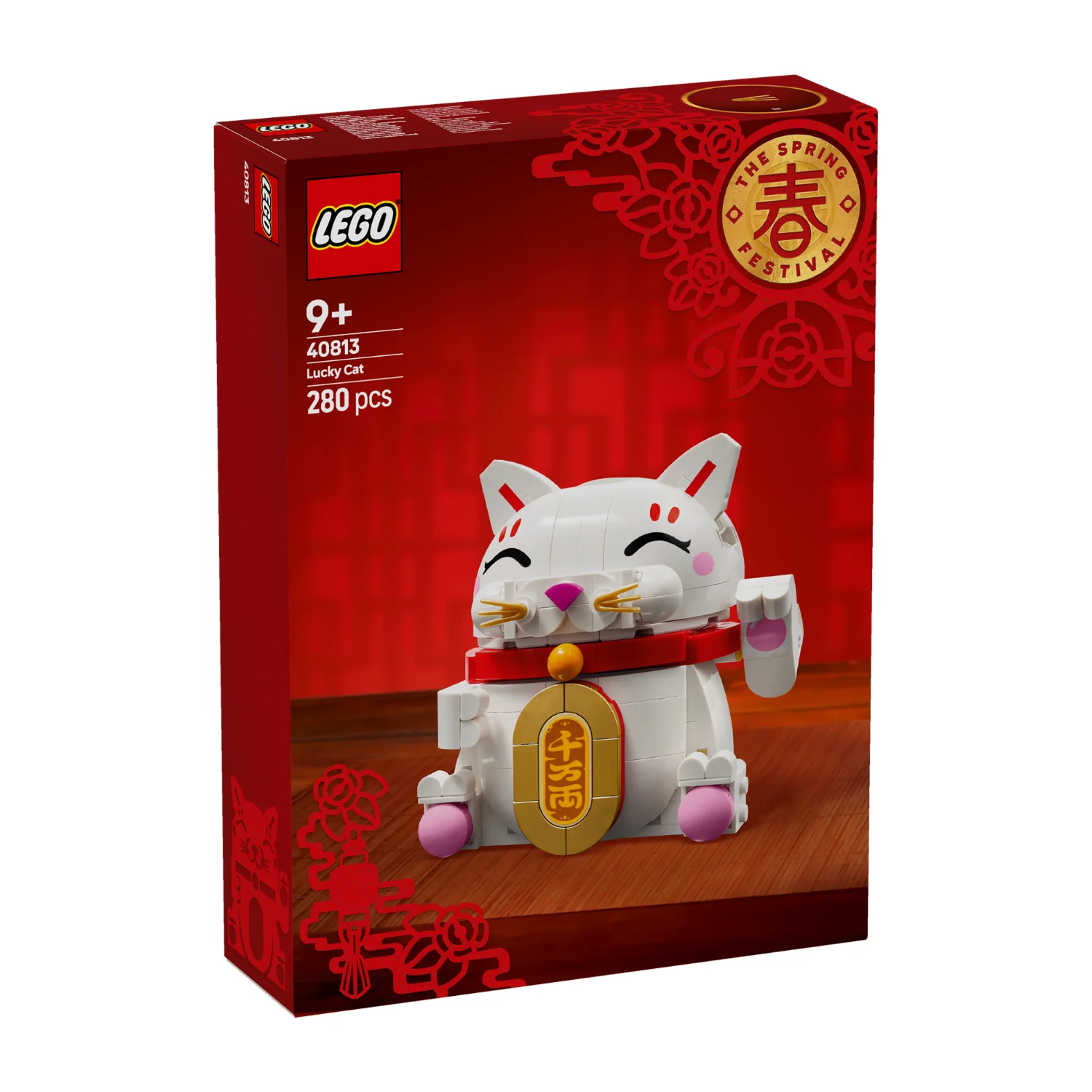 LEGO® Lucky Cat